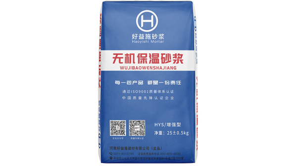 無(wú)機(jī)保溫砂漿的產(chǎn)品特性和施工方法