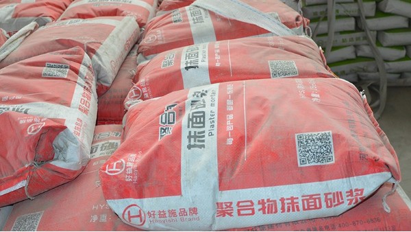 抗裂砂漿和抹面砂漿，哪種更保溫不開裂？