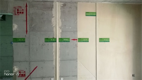 墻面修補(bǔ)神器，輕質(zhì)抹灰石膏砂漿全解析